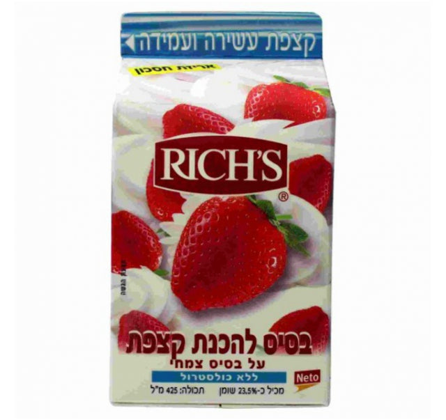 Rich's - Whip 425ml