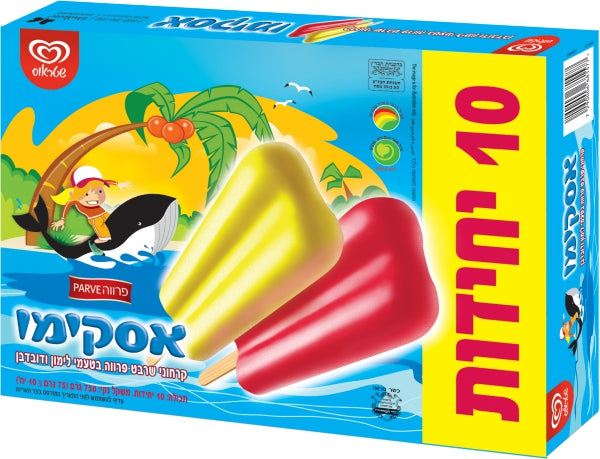 Strauss - Ice Lollies - Eskimo (10pk, parve)
